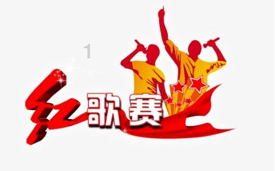 德古拉伯爵的住所